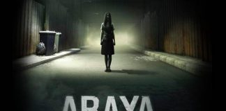 araya-news-header