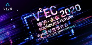 v2ec-2020-vr-conference-header